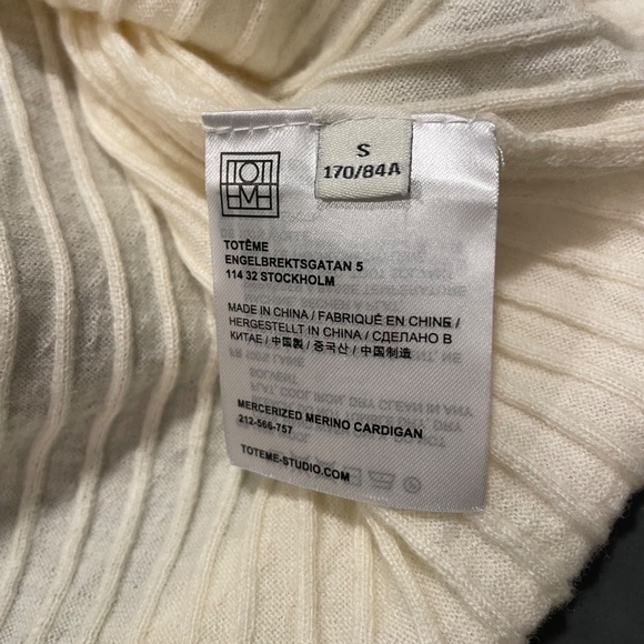 TOTEME Mercerized - Picture 3 of 4